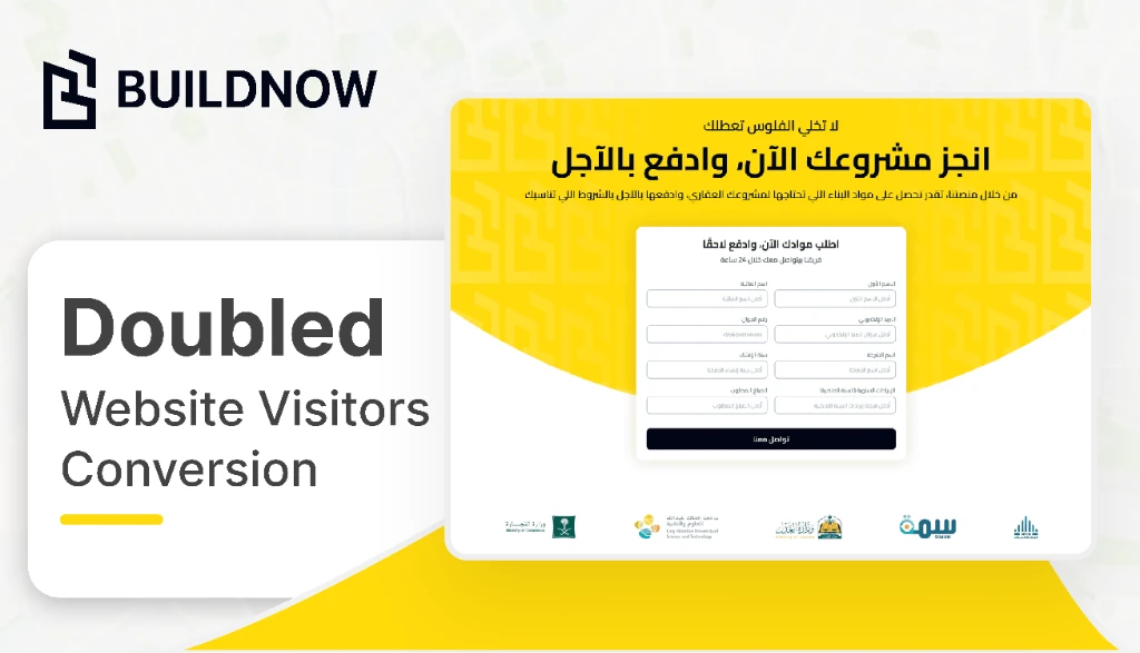Buildnow (Aajil) case study: the Arabic-first B2B financing site beside the result “doubled website visitors conversion”