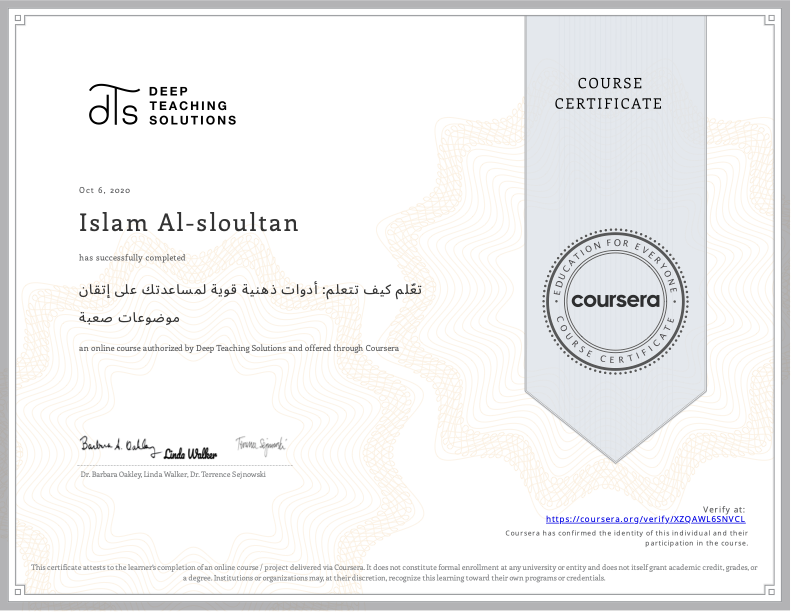 Coursera Course PDF (1)