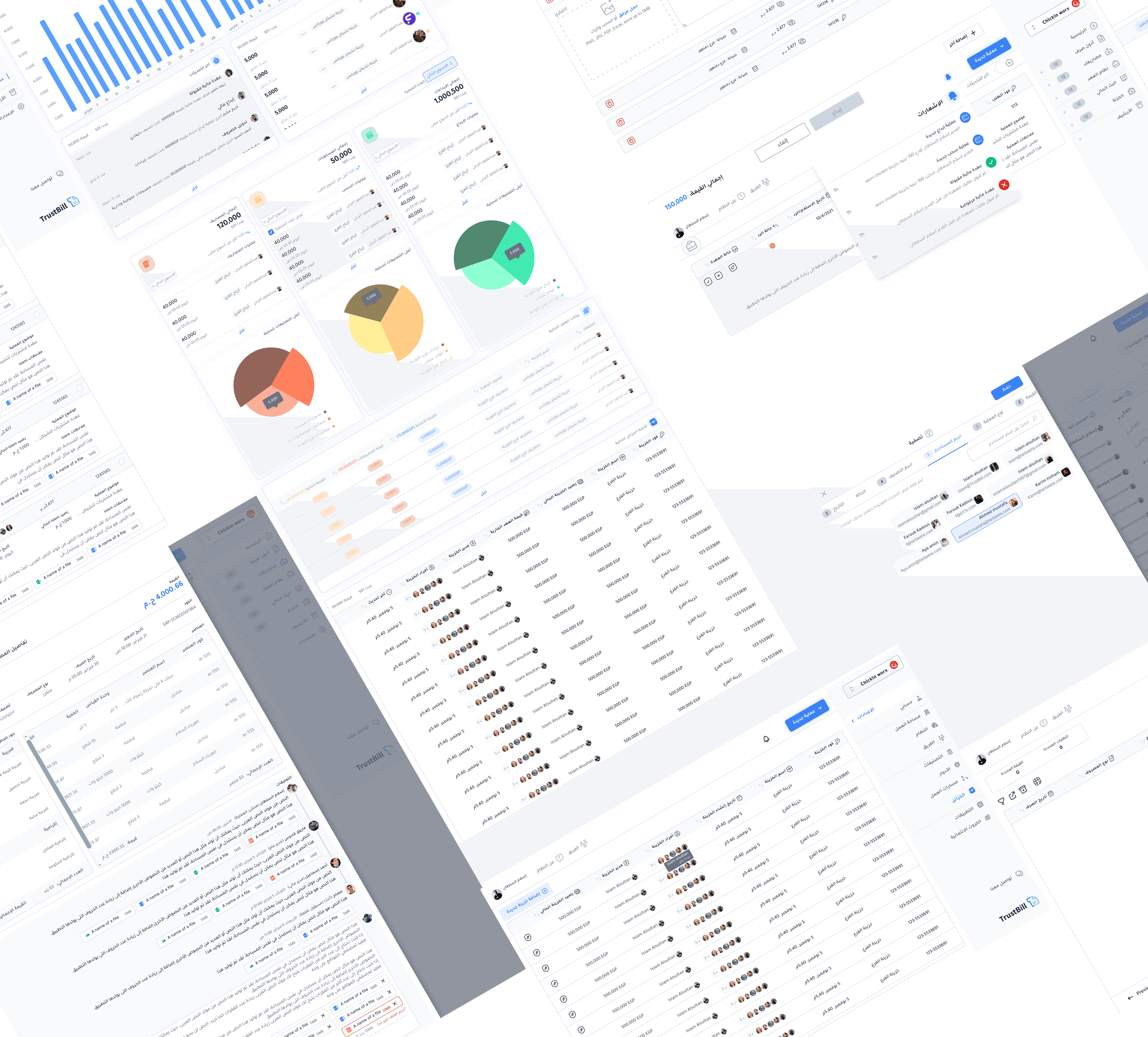 Other TrustBill Screens
